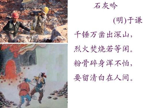 于沛：深化研究“大历史观” 建设中华民族现代文明
